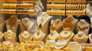 أسباب تراجع سعر الذهب على غير المتوقع عقب اندلاع حرب إيران